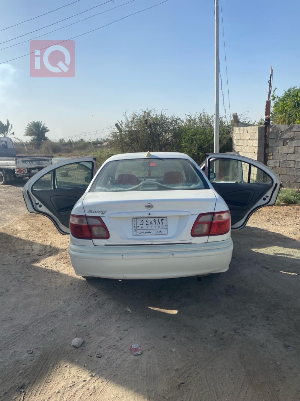 نيسان صني